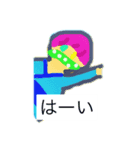 小学生の書いたスタンプ（個別スタンプ：5）