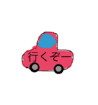 小学生の書いたスタンプ（個別スタンプ：8）