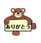 タメクマくま（個別スタンプ：12）