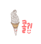 これ欲しい？ シリーズ 2:D（個別スタンプ：1）