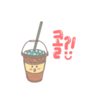 これ欲しい？ シリーズ 2:D（個別スタンプ：2）
