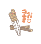 これ欲しい？ シリーズ 2:D（個別スタンプ：7）