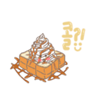 これ欲しい？ シリーズ 2:D（個別スタンプ：8）