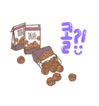 これ欲しい？ シリーズ 2:D（個別スタンプ：9）