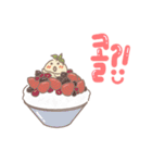 これ欲しい？ シリーズ 2:D（個別スタンプ：11）