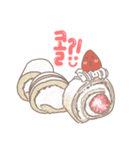 これ欲しい？ シリーズ 2:D（個別スタンプ：13）