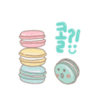 これ欲しい？ シリーズ 2:D（個別スタンプ：14）
