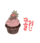 これ欲しい？ シリーズ 2:D（個別スタンプ：15）