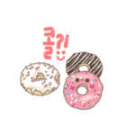 これ欲しい？ シリーズ 2:D（個別スタンプ：17）