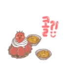 これ欲しい？ シリーズ 2:D（個別スタンプ：19）