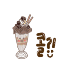 これ欲しい？ シリーズ 2:D（個別スタンプ：20）