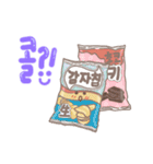 これ欲しい？ シリーズ 2:D（個別スタンプ：24）