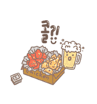 これ欲しい？ シリーズ 1:D（個別スタンプ：1）