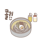 これ欲しい？ シリーズ 1:D（個別スタンプ：4）
