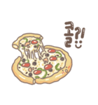 これ欲しい？ シリーズ 1:D（個別スタンプ：7）