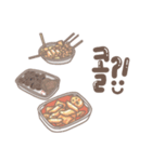 これ欲しい？ シリーズ 1:D（個別スタンプ：8）