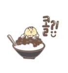 これ欲しい？ シリーズ 1:D（個別スタンプ：9）