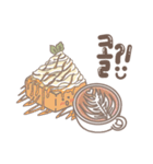 これ欲しい？ シリーズ 1:D（個別スタンプ：10）