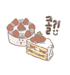 これ欲しい？ シリーズ 1:D（個別スタンプ：12）