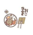 これ欲しい？ シリーズ 1:D（個別スタンプ：18）