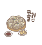 これ欲しい？ シリーズ 1:D（個別スタンプ：22）