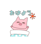 汎用性が高い(？)ゆるぶた。（個別スタンプ：1）