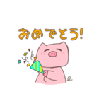 汎用性が高い(？)ゆるぶた。（個別スタンプ：3）
