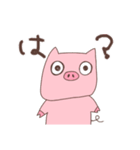 汎用性が高い(？)ゆるぶた。（個別スタンプ：4）