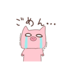 汎用性が高い(？)ゆるぶた。（個別スタンプ：6）