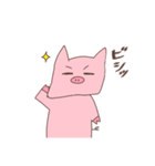 汎用性が高い(？)ゆるぶた。（個別スタンプ：19）