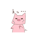 汎用性が高い(？)ゆるぶた。（個別スタンプ：20）