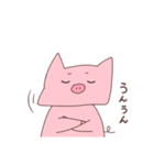 汎用性が高い(？)ゆるぶた。（個別スタンプ：22）