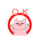 汎用性が高い(？)ゆるぶた。（個別スタンプ：25）