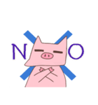 汎用性が高い(？)ゆるぶた。（個別スタンプ：26）
