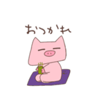 汎用性が高い(？)ゆるぶた。（個別スタンプ：27）