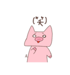 汎用性が高い(？)ゆるぶた。（個別スタンプ：28）