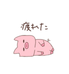 汎用性が高い(？)ゆるぶた。（個別スタンプ：30）