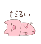 汎用性が高い(？)ゆるぶた。（個別スタンプ：31）