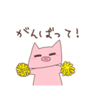 汎用性が高い(？)ゆるぶた。（個別スタンプ：33）