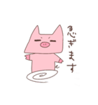 汎用性が高い(？)ゆるぶた。（個別スタンプ：35）