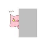 汎用性が高い(？)ゆるぶた。（個別スタンプ：39）