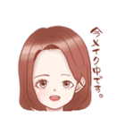 女の子のためのガールズスタンプ24（個別スタンプ：12）