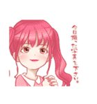 女の子のためのガールズスタンプ24（個別スタンプ：13）