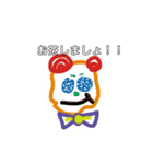 パリピ美術館（個別スタンプ：4）