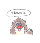 らくがきマンドリル（個別スタンプ：7）