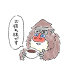 らくがきマンドリル（個別スタンプ：9）