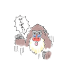 らくがきマンドリル（個別スタンプ：10）