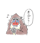 らくがきマンドリル（個別スタンプ：11）