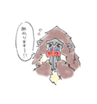 らくがきマンドリル（個別スタンプ：12）