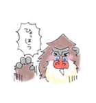 らくがきマンドリル（個別スタンプ：15）